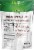 NOW® Real Food Organic Tapioca Flour Perspective: back