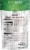 NOW Real Food Certified Organic Golden Flax Seed Meal Perspective: back