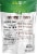 NOW® Real Food Certified Organic Popcorn Perspective: back