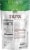 NOW® Foods Real Food Xylitol Perspective: back