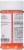 India Tree Popsicle Orange Sparkling Sugar Perspective: back