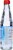 Cortas Rose Bottled Water Perspective: back