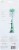 Munchkin Bristle Bottle Brush Perspective: back