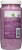 Village Naturals Aches + Pains Nighttime Relief Mineral Bath Soak Perspective: back