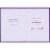Flowers, Hearts, Butterflies: Bunny Shape on Dark Purple Granddaughter Easter Card Perspective: back