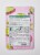 Pick Up & Go 3 Sheets Smoothing Avocado Hair Mask Cap Perspective: back