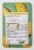 Pick Up & Go 15 Sheets Nourishing Mango Hair Mask Cap Perspective: back