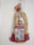 Beigel's Classic Rye Bread Perspective: back