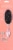 Wet Brush Original Detangler Princess Wholehearted # Belle Light Pink (Limited Edition) 1pc Perspective: back