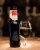Goose Island Bourbon County Imperial Stout Coffee Beer Perspective: back