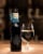 Goose Island Bourbon County The Original Biscotti Stout Beer Perspective: back