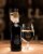Goose Island Bourbon County Reserve Imperial Stout Beer Perspective: back