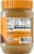 SunButter® No Sugar Added Sunflower Seed Butter Perspective: back
