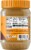 SunButter® No Sugar Added Sunflower Seed Butter Perspective: back
