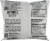 Rio Grande Foods Crema Olanchito Soft Blend Spread Perspective: back