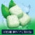 Wrigley's Extra Refreshers Spearmint Chewing Gum (Pack of 18) Perspective: back