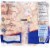 Bell & Evans® Raised Without Antibiotics Individually Quick Frozen Cut Chicken Wings Perspective: back