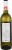 Hopler Gruner Veltliner White Wine Perspective: back