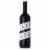 Francis Coppola Director's Cut California Cabernet Sauvignon Red Wine Perspective: back