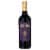 Coppola Diamond Collection Paso Robles California Cabernet Sauvignon Red Wine Perspective: back