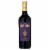 Coppola Diamond Collection Paso Robles California Cabernet Sauvignon Red Wine Perspective: back