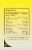 Bach® Kids Rescue Remedy® Homeopathic Natural Stress Relief Drops Perspective: back