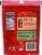 Horizon Organic® Mexican Shredded Cheese Perspective: back