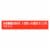 Annie Chun's Maifun Brown Rice Noodles - Case of 6 - 8 oz. Perspective: back