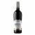 Ferrari Carano Cabernet Sauvignon California Red Wine Perspective: back