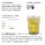 The Republic of Tea Strawberry Basil Green Tea, 8 Large Tea Bags Perspective: back