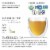 The Republic of Tea® Double Green Matcha Tea Bags Perspective: back