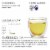The Republic of Tea® Pineapple Ginger Green Tea Bags Perspective: back