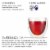 The Republic of Tea Strawberry Cuppa Chocolate Herbal Blend Tea, Low Caffeine, 36 Tea Bags Perspective: back