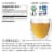 The Republic of Tea® Brain Boost Super Green Tea® Bags Perspective: back