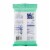 Wet Ones for Pets Extra Gentle Hypoallergenic Multipurpose Wipes Perspective: back