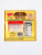 Sol De Oro Multigrain Whole Wheat Low Carb High Fiber Tortillas Perspective: back