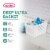 Sterilite Large Deep Durable Ultra Plastic Storage Basket Tote, White (6 Pack) Perspective: back
