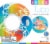 Intex Inflatable 47 Color Whirl Tube Swimming Pool Raft with Handles (2 Pack) Perspective: back