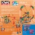 K'NEX Education STEM EXPLORATIONS: Gears Building Set Building Kit Perspective: back