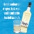 el Jimador Reposado Tequila Perspective: back