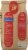 Royal® Authentic Basamati Rice Perspective: back