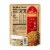 Royal® Heat & Eat Mexican Style Rice & Street Corn Perspective: back