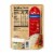 Royal® Authentic White Basmati Rice Perspective: back