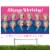 Prime Party Golden Girls, Happy Birthday- A Dozen Roses Just for You, Yard Sign Perspective: back
