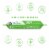 Simpleaf Aloe Vera Flushable Wipes Perspective: back