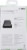 Belkin Boost Charge USB-C Portable Charger 20k Power Bank Perspective: back