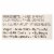 Nutiva Virgin Coconut Oil Organic - 15 fl oz. Perspective: back