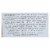 Nubian Heritage Hand Cream - Coconut & Papaya - 4 oz. Perspective: back