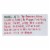 Green Mountain Gringo Mild Salsa - Case of 12 - 16 oz. Perspective: back