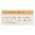 Tumerica - Cleansing Oil - 1 Each - 2 oz. Perspective: back